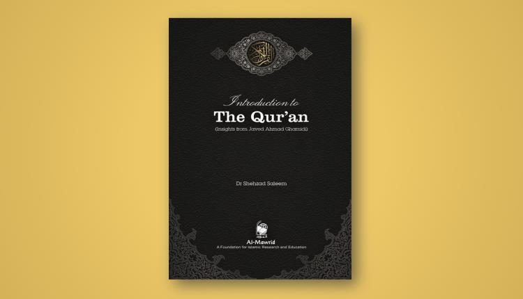 Introduction to the Quran Dr Shehzad Saleem